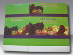 Fruit&Vegetable Packaging Box